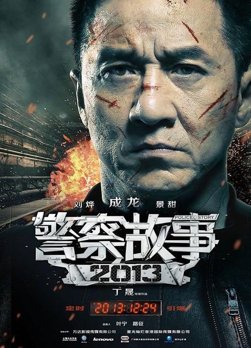 武汉房产证办理费用计算器